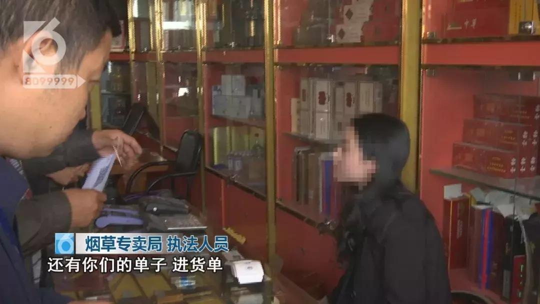 怒！满月酒席，烟酒专卖店卖给他的，竟全是假烟？盘他！
