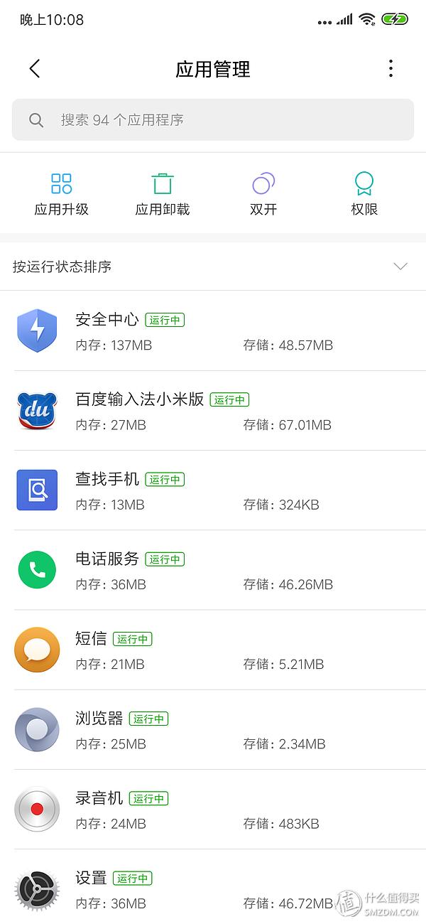 小米mix3开发版刷机包官方,小米mix3账户锁刷机能不能解决