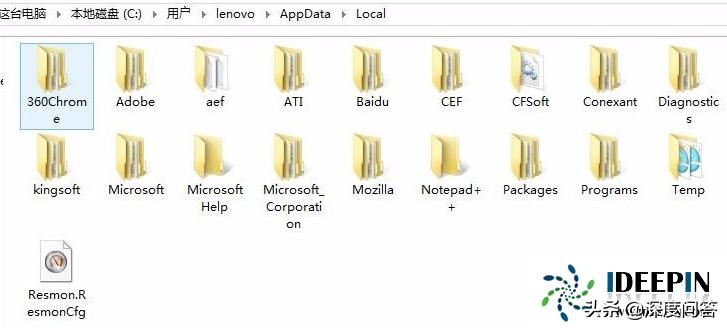 电脑c盘e盘满了该怎么清理,笔记本电脑c盘满了怎么转移