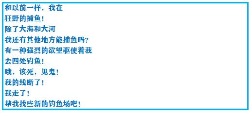 口袋妖怪究极绿宝石4完全攻略,口袋妖怪究极绿宝石4攻略详细版