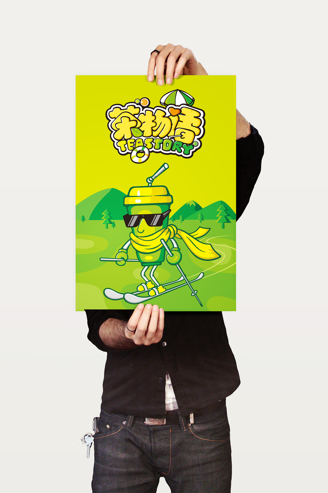 茶物语奶茶多少钱,茶物语奶茶加盟费