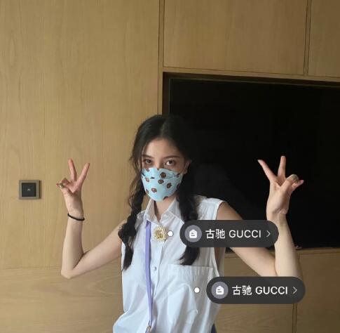 宋妍霏春夏穿搭,gucci小猪刺绣宋妍霏同款外套