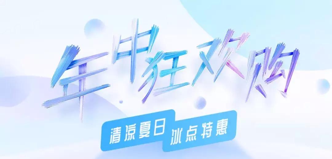 那些网红的成名视频,那些突然爆红的网红