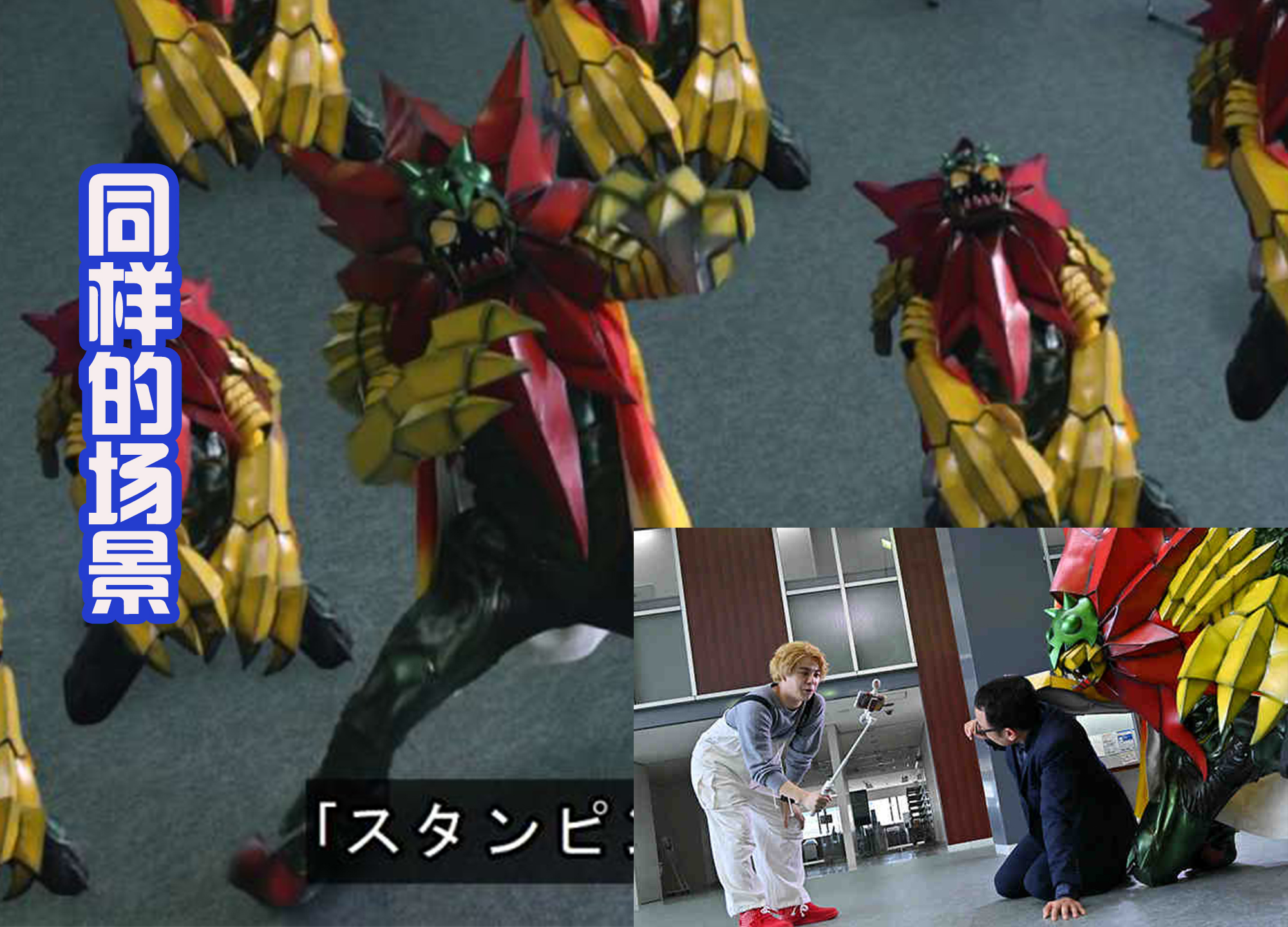 飞电智能黑科技,飞电智能