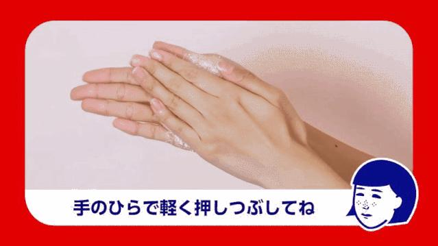 黛珂最适合用哪种化妆棉,黛珂定妆喷雾有成膜剂吗