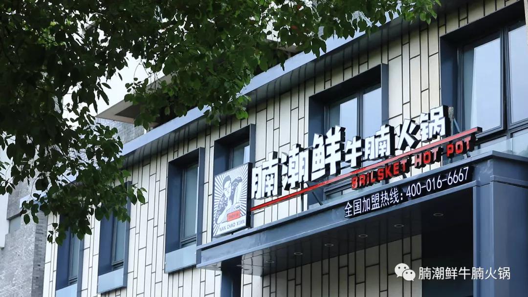 柳州最值得去的火锅,柳州吃火锅推荐