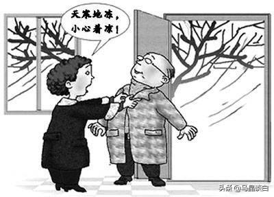 冻疮引起的白癜风会扩散吗,冻疮好了后变白是白癜风吗