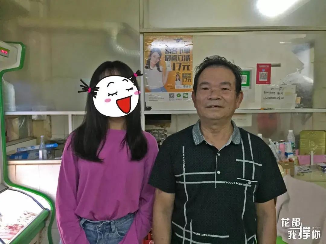 好耐冇见~三小附近哩D老店终于翻来啦!