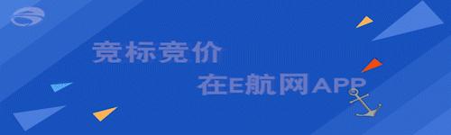 「资讯」中国还有哪些航海世家？
