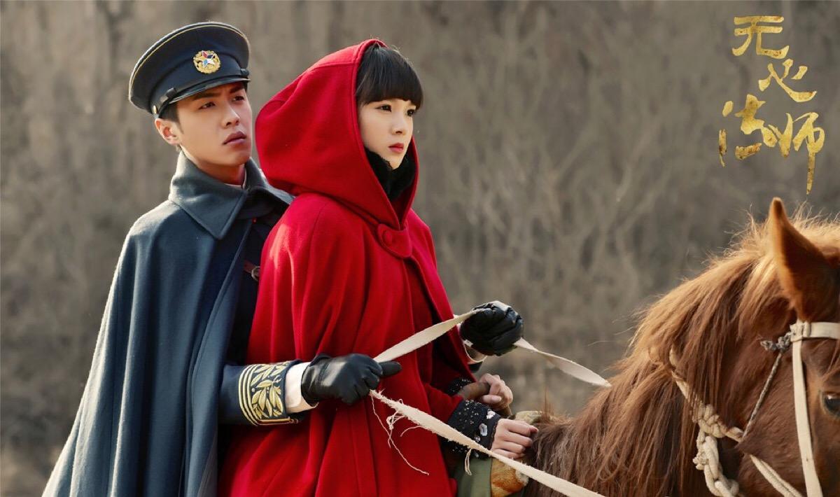 张若昀父亲近照,张若昀父亲演过什么电视剧