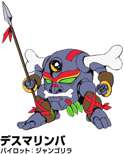 魔神英雄传第二部国语,魔神英雄传游戏机甲排行