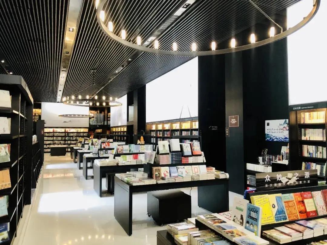 汉阳摩尔城西西弗书店,武汉必打卡的书店