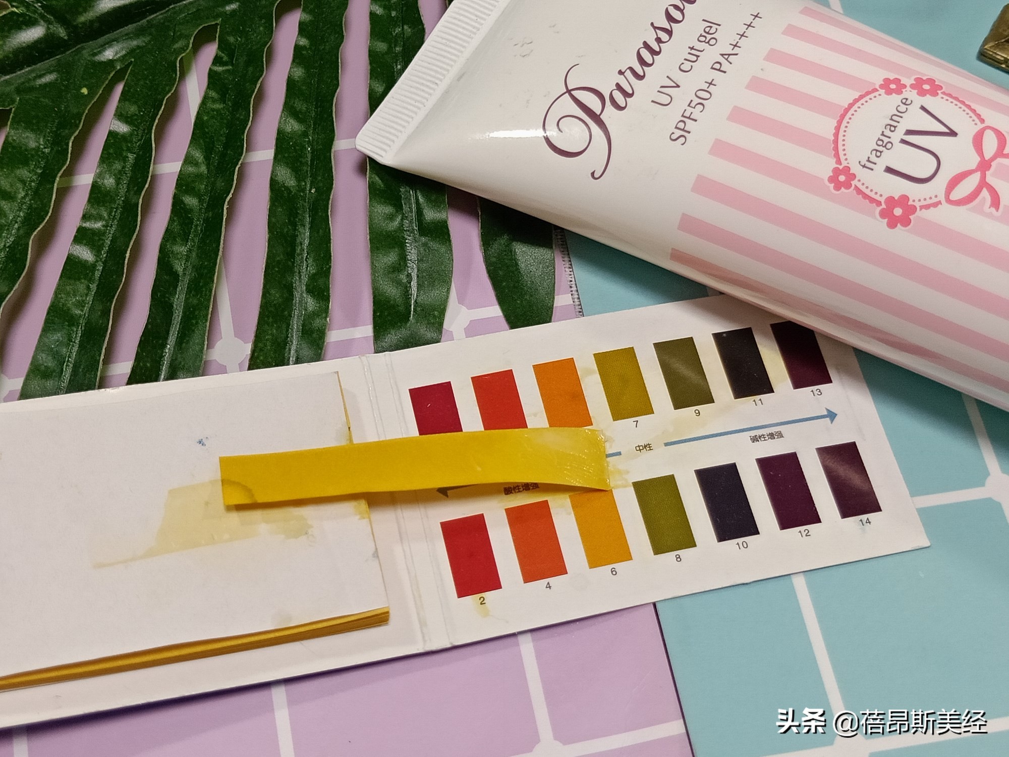 防晒霜白宇,娜丽丝防晒喷雾白宇代言