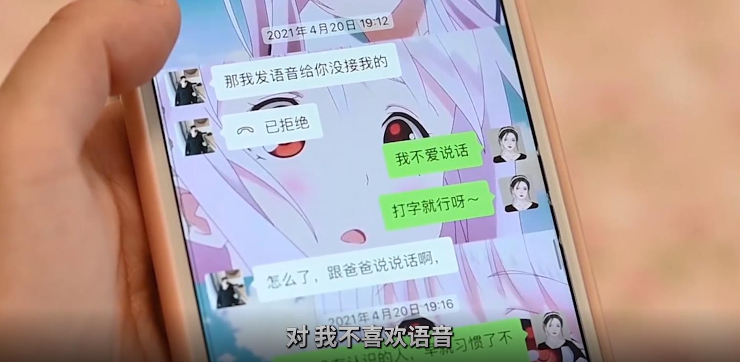 被母亲虐待、被家人和亲戚抛弃、被房东欺负、没钱治病！19岁女孩患5年尿毒症，曾想割腕自杀、吃*眠药安**自杀