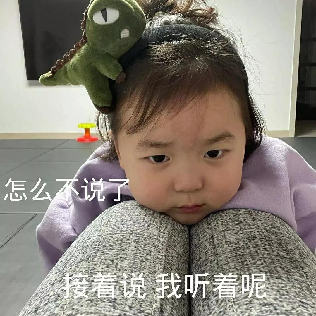 吃瓜表情包黄脸,什么表情包可以对付吃瓜表情包