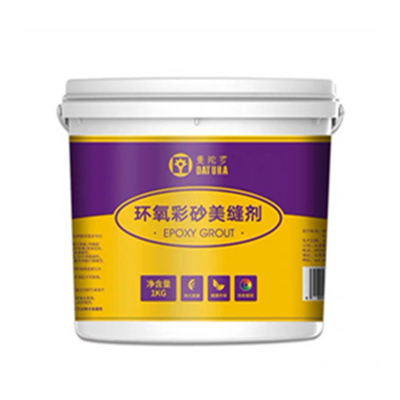 环氧彩砂美缝价格多少钱1米,环氧彩砂美缝的价格