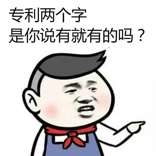 公众号广告违法行为处罚,公众号违法广告处罚决定