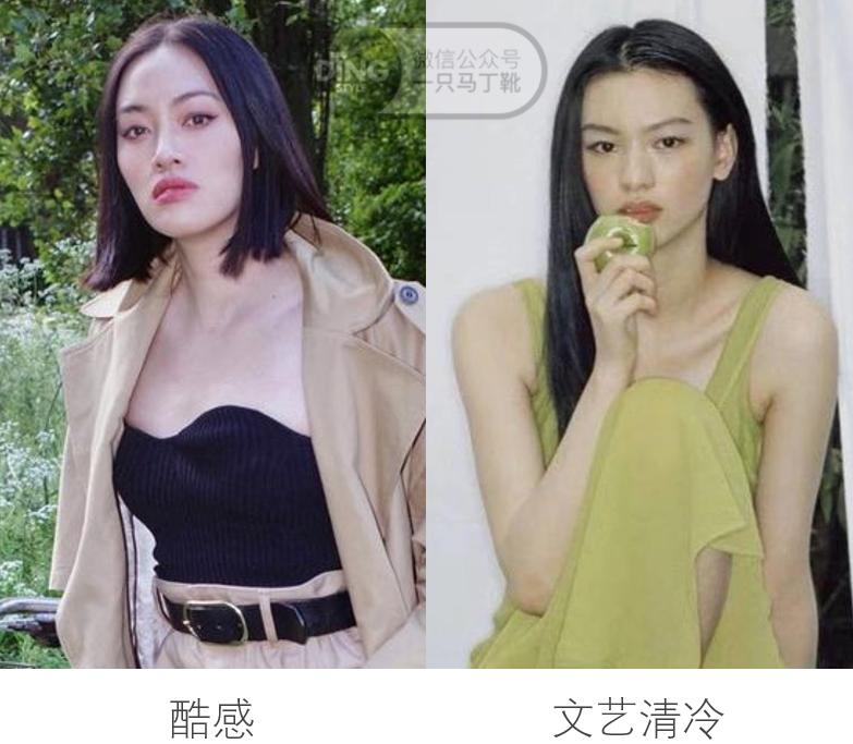 看看自己的脸型适合哪一种发型,帮你设计你的脸型适合什么发型