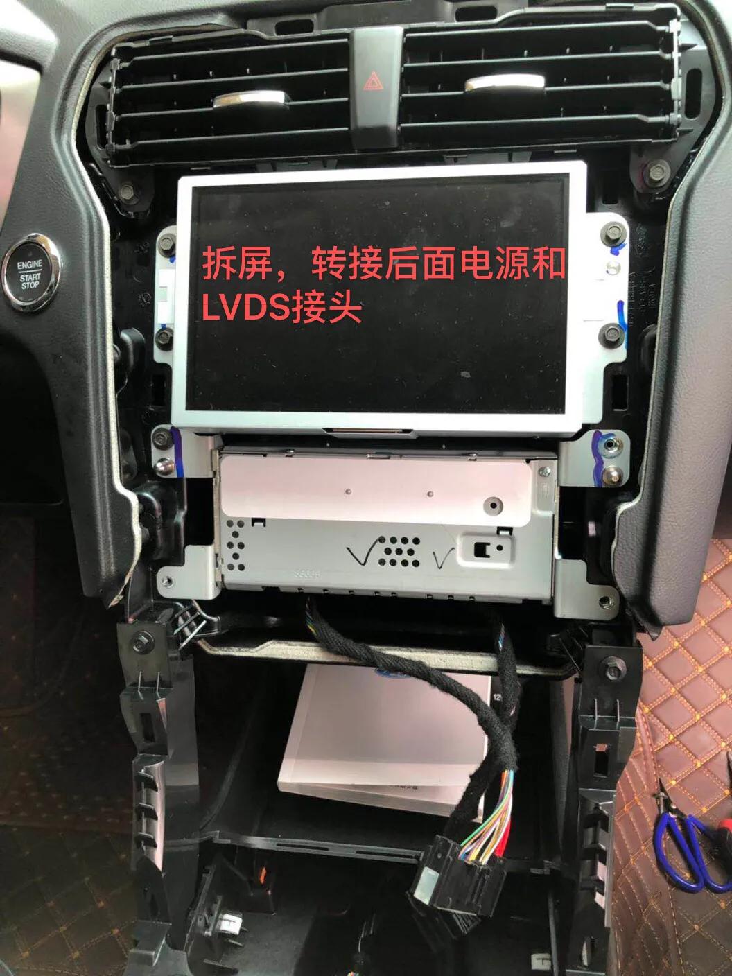 13年蒙迪欧加装通用倒车影像教程,福特蒙迪欧加装倒车影像怎么设置