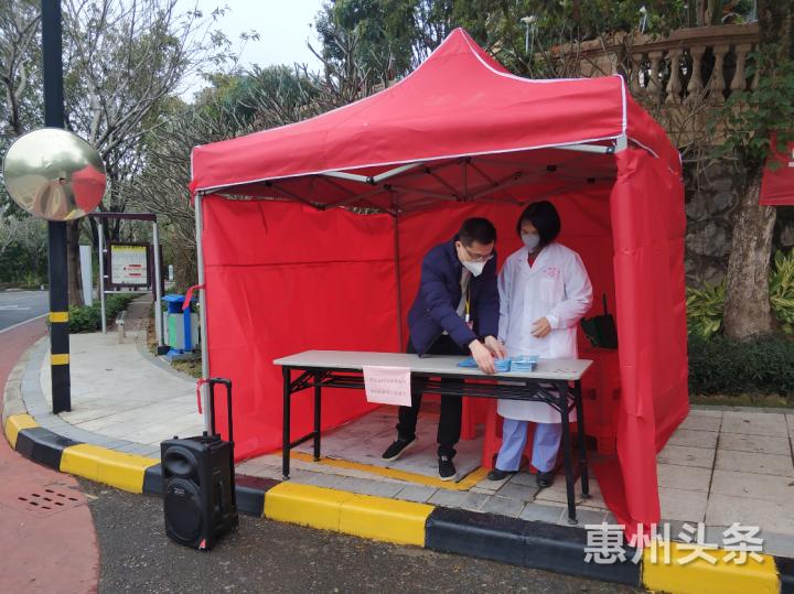 惠州疾控防控措施,惠州最新防控要求