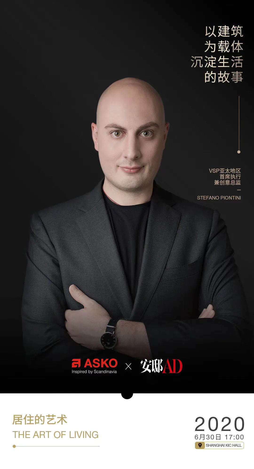 家要有人住才有灵气,家应该有两个繁华都市的栖身之所