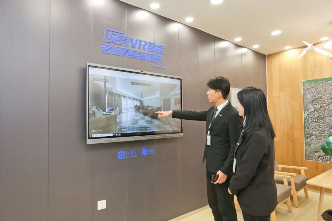 济南链家哪个店厉害,链家济南4.0门店