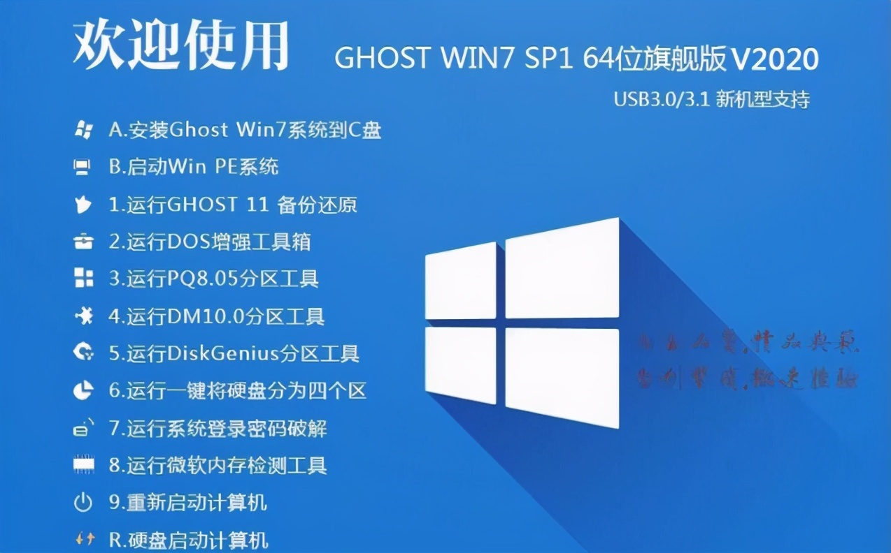 win7系统鼠标键盘失灵怎么装驱动,win7鼠标键盘间歇性失灵怎么办