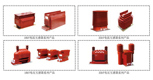 河南森源开关柜,森源电气开关柜