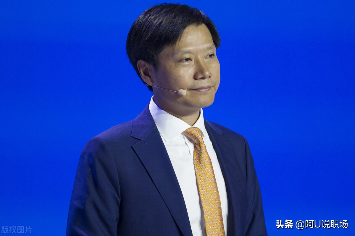 雷军顺势而为才是企业成功的关键,小米创始人雷军的第四次年度演讲