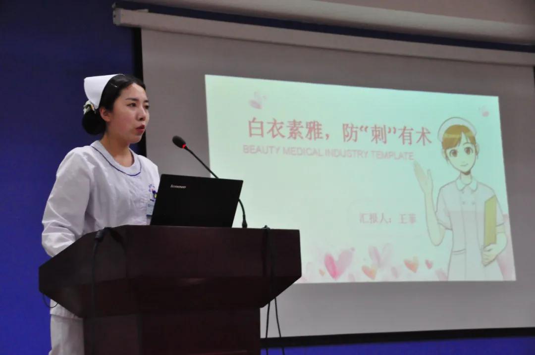 红兴隆中心医院孝感,德阳市外周静脉输液治疗演讲比赛