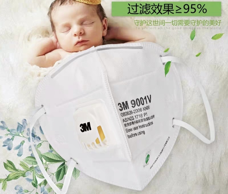 这些防晒不会晒成黑炭,哪款防晒才能避黑