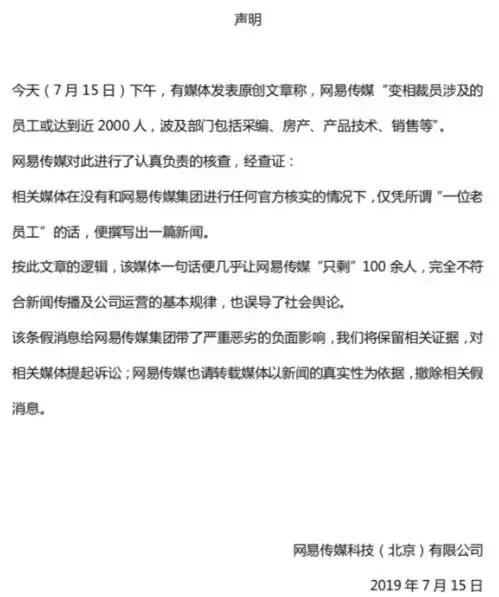 今天的新闻热点大事件短句,2021年新闻热点大事件