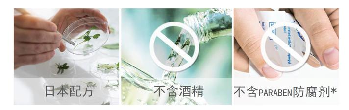 不抗初老真的会老！这款面膜好用到我想藏起来，自己偷偷地美