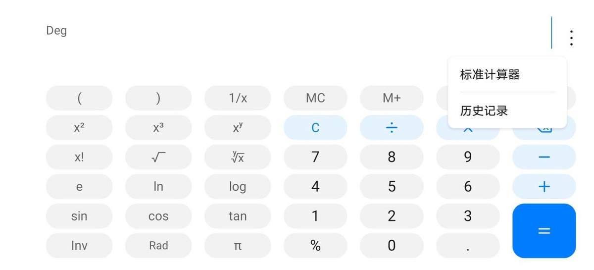 华为手机负一屏学会设置非常好用,华为手机的三十种功能小技巧