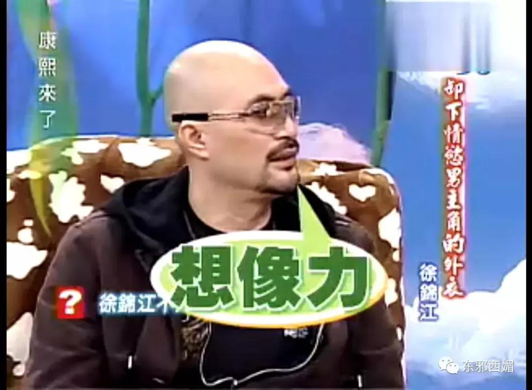 他是情色片天王，却有最传奇浪漫的爱情，还有惊动韩国的暖男儿子