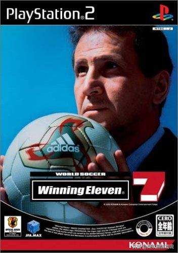 实况足球2021最值得换的传奇,实况足球2021二过一操作