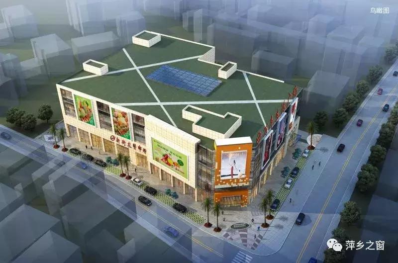 湘东大市场一楼购物商场,萍乡湘东农贸市场