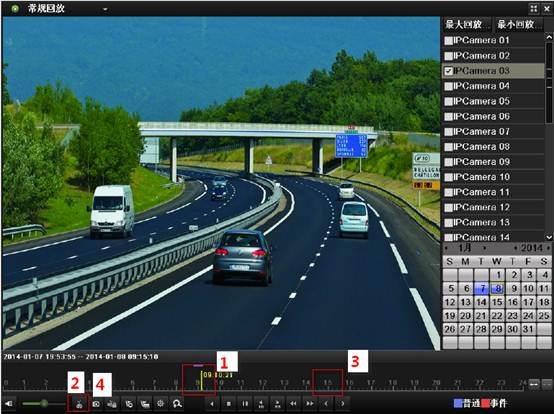 海康录像机备份到nas,海康威视怎么导出监控录像