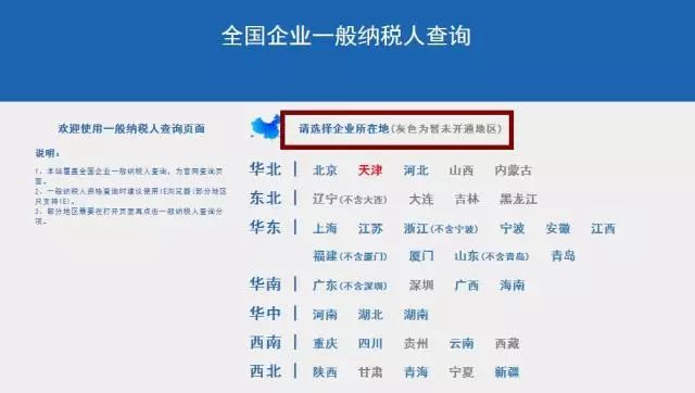 客户工具大全,客户满意度调查工具