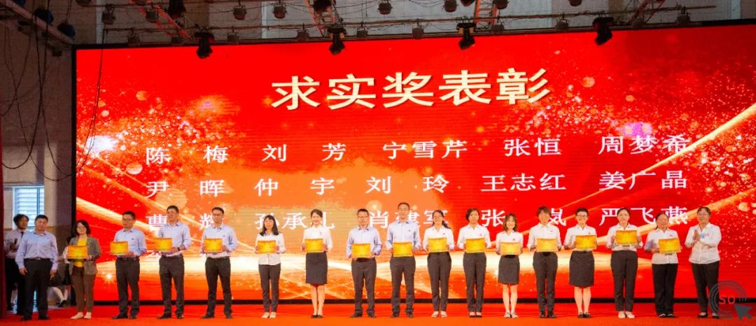 昆明行知中学教师节表彰大会,白塔中学隆重举行开学表彰大会