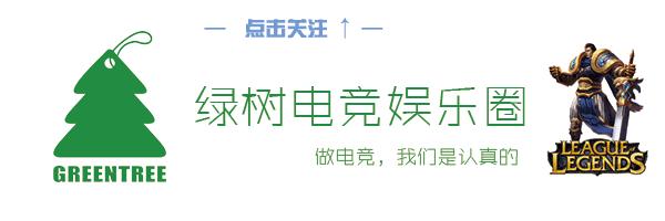 gnr对战rng比赛回放,2018rng对战lg完整版视频