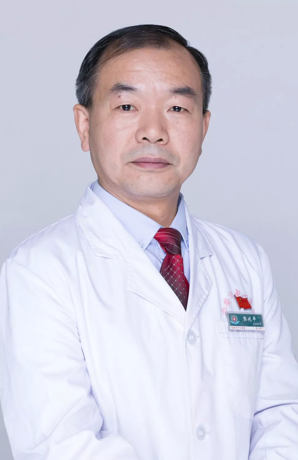 医院光荣榜,医院年度光荣榜