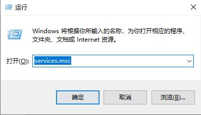 win10为什么插u盘没反应,win10电脑插u盘没反应怎么办