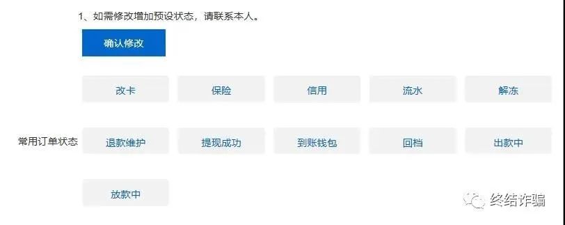金融贷款获客app排行榜,十大金融贷款平台