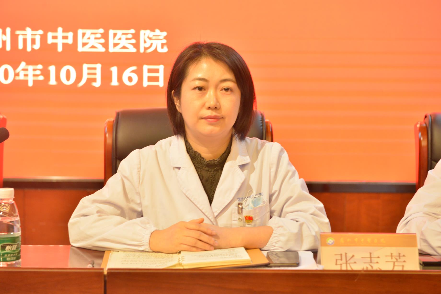 再部署再研究再动员,再动员再部署再落实再加压