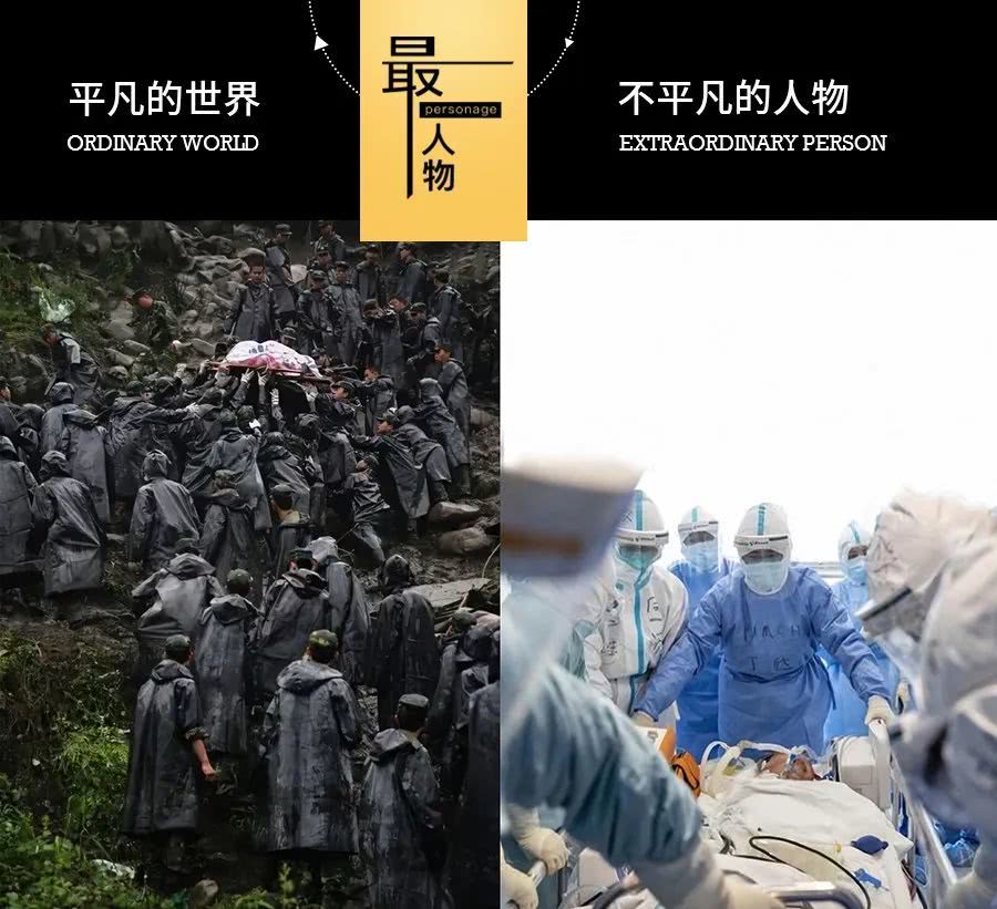 回顾2008四川汶川,08年汶川地震武汉医院