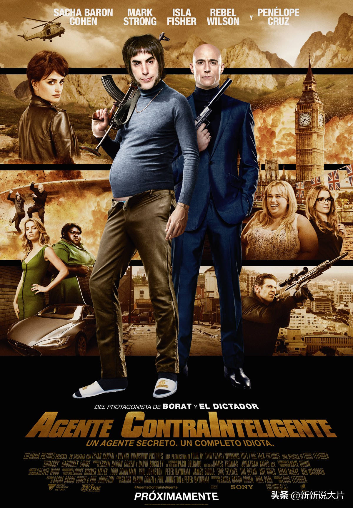 儿童不应该看的六部动画片,不建议儿童观看的六部动画片