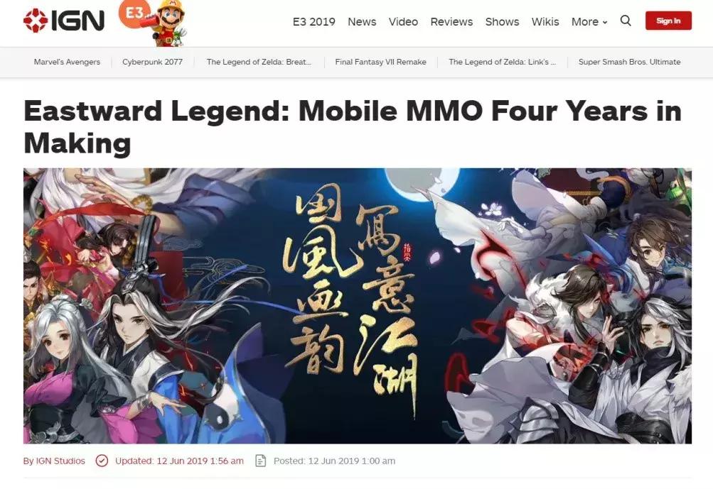 剑网三开发版是哪一年的,剑网3手游最新消息