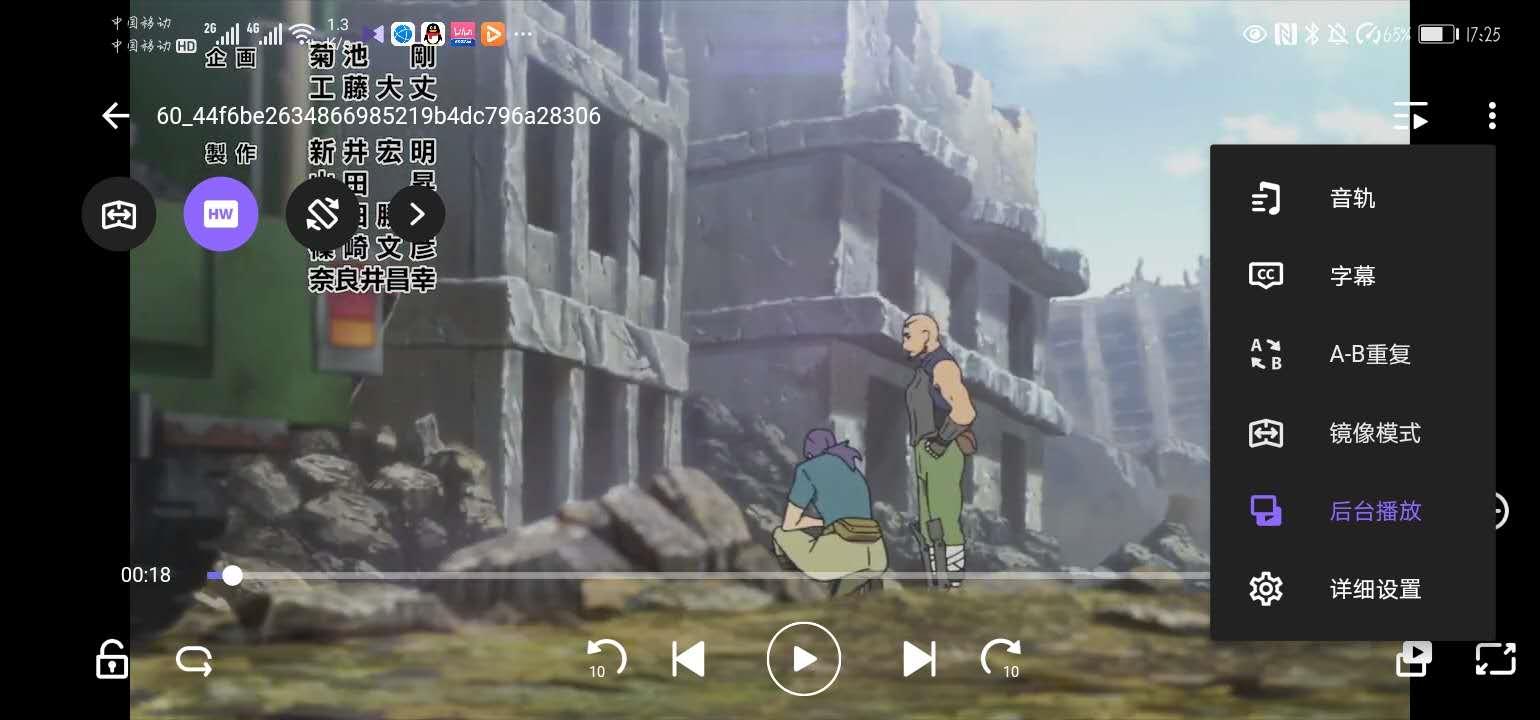 移动端哪个视频播放软件好,移动投屏神器哪个品牌好