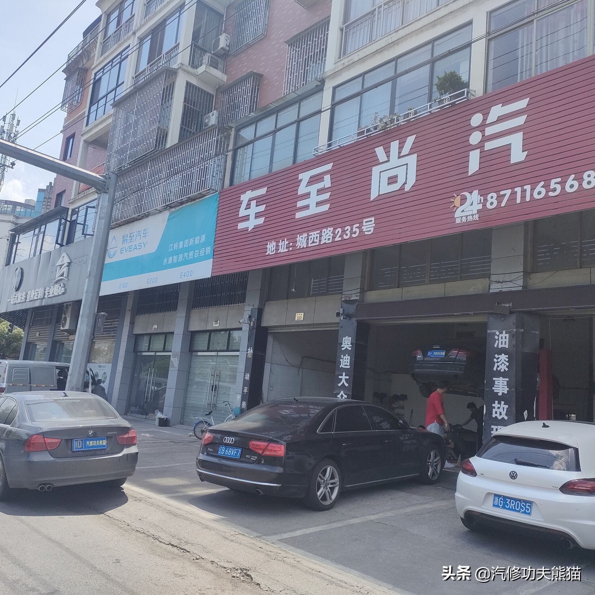 宝马e90325i2007款,宝马e90漏机油通病